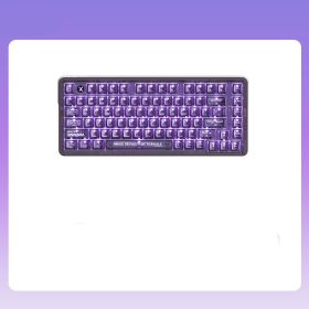 Fashionable And Simple Wireless Tri-mode Bluetooth Mechanical Keyboard (Option: Moon Shadow Flower Dance-USB)